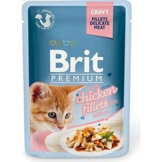 Паучи Brit Premium GRAVY with Chicken Fillets for Kitten кусочки в соусе с куриным филе для котят 85г (518579) Brit*