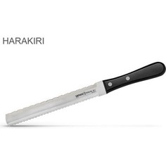 Нож для заморозки Samura Harakiri (SHR-0057B)