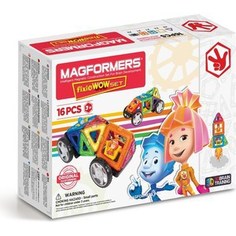 Магнитный конструктор Magformers Fixie Wow set (770001)