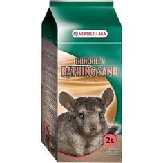 Песок VERSELE-LAGA Chinchilla Bathing Sand для купания шиншилл 20кг