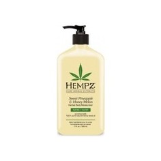 Молочко HEMPZ Sweet Pineapple&Honey Melon Herbal Body Moisturizer для тела увлажняющее Ананас & Медовая Дыня 500 мл (110-2288-03)