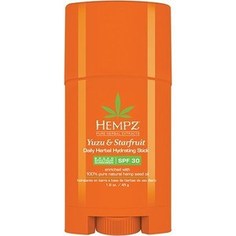 Бальзам HEMPZ Daily Herbal Hydrating Stick SPF 30 стик солнцезащитный увлажняющий Юдзу и Карамбола SPF 30 45 гр. (110-2268-03)