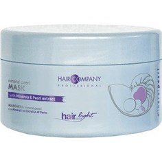 HAIR COMPANY PROFESSIONAL HAIR LIGHT MINERAL PEARL Mask Маска с минералами и экстрактом жемчуга 500мл