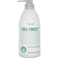 OLLIN PROFESSIONAL FULL FORCE Увлажняющий шампунь против перхоти с экстрактом алоэ 750мл