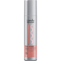 LONDA PROFESSIONAL УХОД Curl Definer Несмываемы лосьон-кондиционер для кудрявых волос 250мл