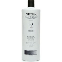 NIOXIN Увлажняющий кондиционер (Система 2) 1000мл.