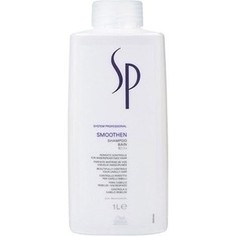 Wella SP Smoothen Шампунь для гладкости волос 1000мл