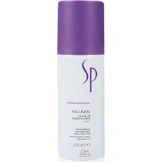 Wella SP Volumize Несмываемый кондиционер для придания объёма 150мл