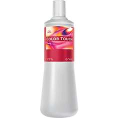 WELLA PROFESSIONALS COLOR TOUCH Эмульсия 1,9% 1000мл