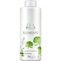 WELLA PROFESSIONALS Elements Лёгкий обновляющий бальзам (без парабенов) 1000мл