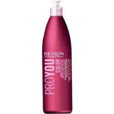 Revlon Professional Pro You Color Shampoo Шампунь для сохранения цвета окрашенных волос 350 мл