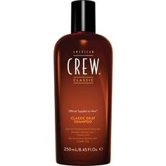 AMERICAN CREW Classic Gray Shampoo Шампунь для седых и седеющих волос 250 мл