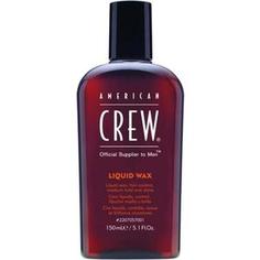 AMERICAN CREW Liquid Wax Жидкий воск 150мл