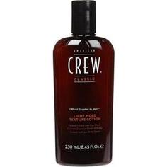 AMERICAN CREW Light Hold Texture Lotion Текстурирующий лосьон 250мл.
