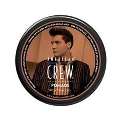 AMERICAN CREW King Pomade Помада со средней фиксацией и высоким уровнем блеска для укладки волос 85 г.