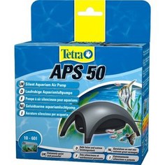 Компрессор Tetra APS 50 Silent Aquarium Air Pomp для аквариумов 10-60л