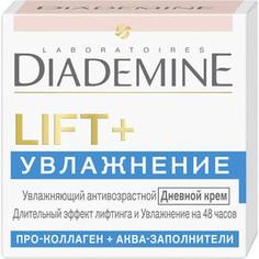 DIADEMINE LIFT+ Крем Дневной Увлажнение 50 мл