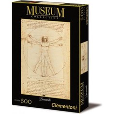 Пазл Clementoni Музей. Витрувианский человек 500 (35001)