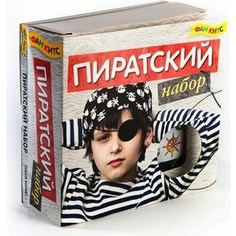 Набор Новый формат Пиратский ( 80066 )