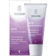 Weleda Освежающий ночной крем-уход 30 мл