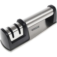 Точилка для ножей Vitesse (VS-2728)