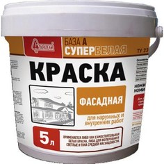 Краска в/д СТАРАТЕЛИ супербелая база А фасадная 5л.