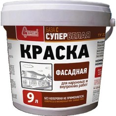 Краска в/д СТАРАТЕЛИ супербелая база С фасадная 9л.