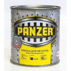 Краска по металлу PANZER ГЛАДКАЯ золотистая 0.25л. ral 1036