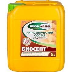 Антисептик для дерева РОГНЕДА БИОСЕПТ WOOD MASTER 5л.