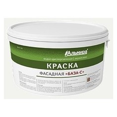 Краска в/д АЛЬМИРА фасадная база С 14кг.