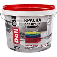 Краска в/д РОГНЕДА DALI латексная для кухни и ванной влагостойкая биозащитная база А 9л.