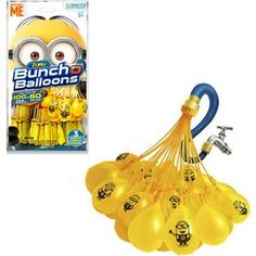 Bunch O Balloons Стартовый набор Миньоны: 100 шаров (Z5653)