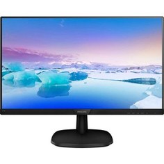 Монитор Philips 273V7QDSB