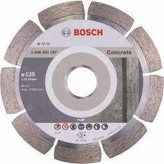 Диск алмазный Bosch 125х22.2мм Professional for Concrete (2.608.602.197)