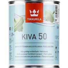 Лак для мебели TIKKURILA Kiva 50 ( Кива ) полуглянцевый база ЕС 2.7л.