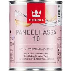 Лак для древесины TIKKURILA Paneeli-Assa 10 ( Панели-Ясся ) матовый база ЕР 2.7л.