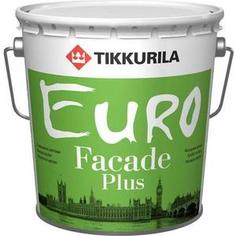 Краска в/д фасадная TIKKURILA Euro Facade Plus (Евро Фасад Плюс) база VVA 9л.