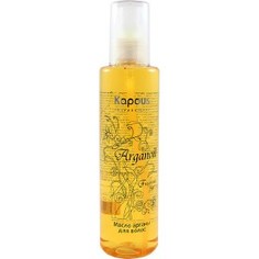 Kapous Arganoil Масло арганы для волос Arganoil 200 мл