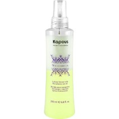 Kapous Macadamia Oil Флюид с маслом ореха макадамии 100 мл