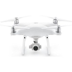 Радиоуправляемый квадрокоптер DJI Phantom 4 PRO+ (с экраном)