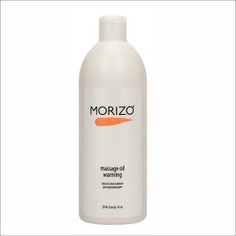 MORIZO Масло-скраб для тела корректирующий 1000 мл