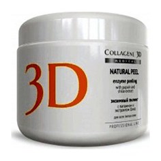 Medical Collagene 3D Пилинг с папаином и экстрактом шисо NATURAL PEEL 150 мл