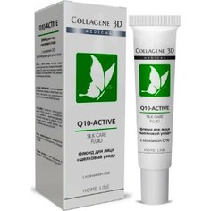 Medical Collagene 3D Флюид Q10-active SILK CARE 30 мл