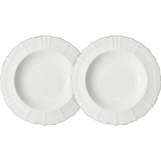Набор из 2-х суповых тарелок Colombo Бьянка (C2-SP_2-K4815AL)
