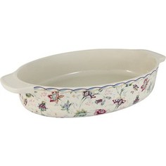 Форма для выпекания овальная Imari Букингем (IMM0015MB-A218AL)