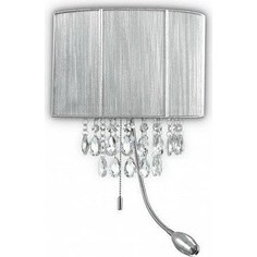 Бра Ideal Lux Opera AP3 Argento