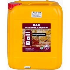 Лак для камня и кирпича РОГНЕДА DALI МОКРЫЙ КАМЕНЬ акрил.полуматов. 9л.