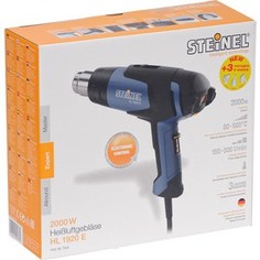 Строительный фен Steinel HL 1920 E + 3 насадки (052775)