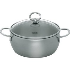 Кастрюля 2.7 л/20 см Fissler C+S Prestige (3212820)