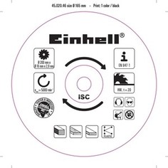 Диск пильный Einhell 200х16мм 20зубьев (4502046)